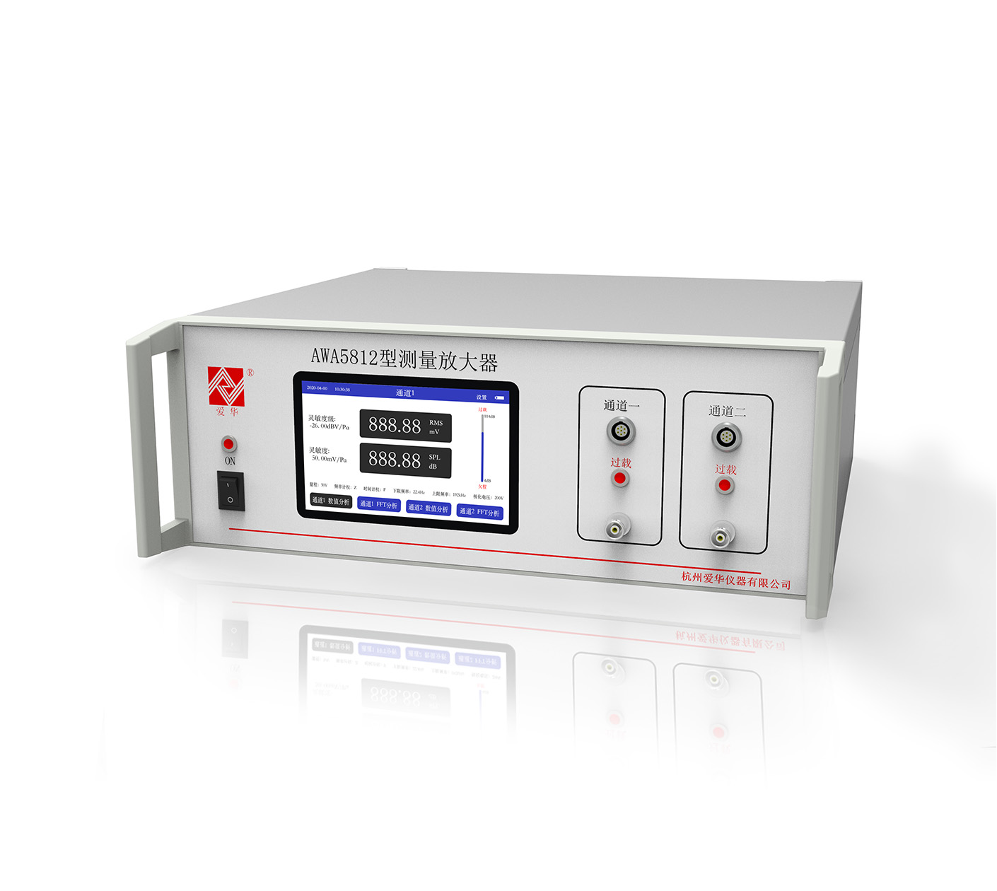 HTH.COM-华体会仪器